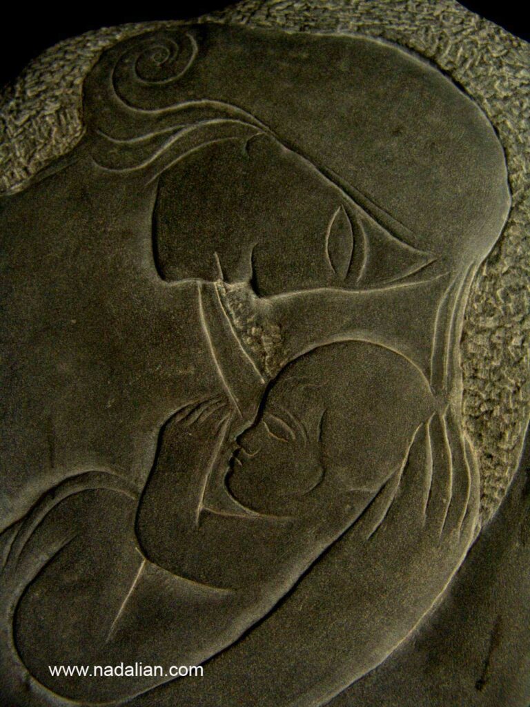 Ahmad Nadalian, Carved Stone, Mother Child 