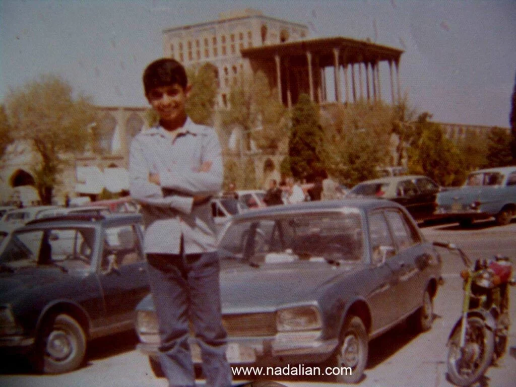 احمد نادعلیان در میدان نقش جهان اصفهان قبل از انقلاب 