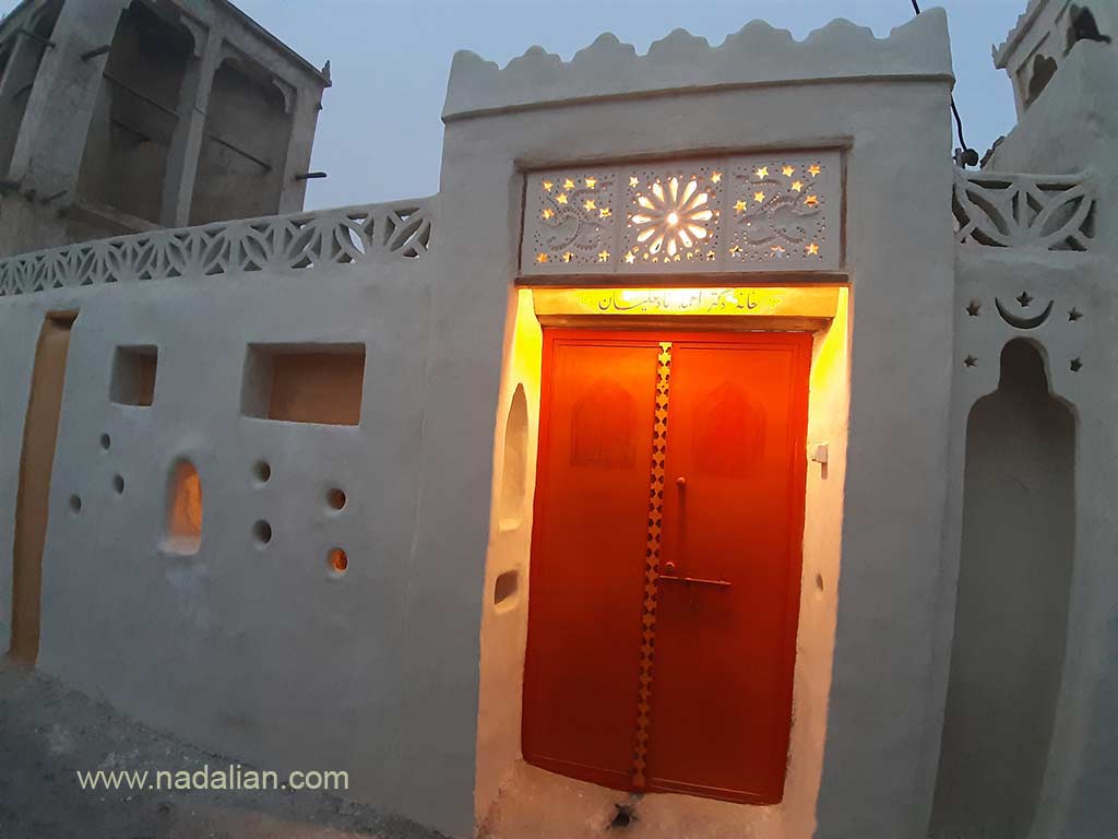 The Entrance of Dr. Ahmad Nadalian House in Laft Qeshm Island