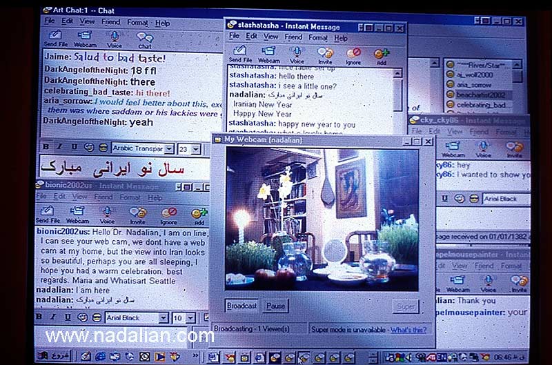 هنر چیدمان ویدئو یی و تعاملی آنلاین، سال نو ایرانی ها (نوروز)، سفره هفت سین، سال 1382