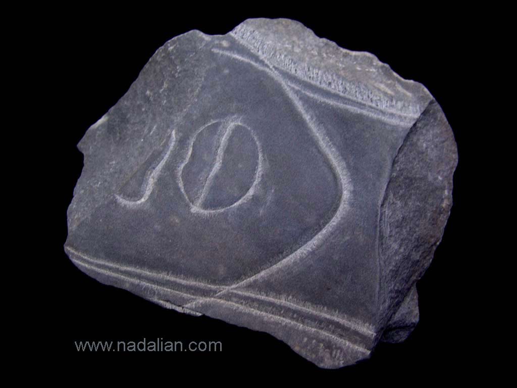 Stone showing goddess destroyed art works of Ahmad Nadalian in nature