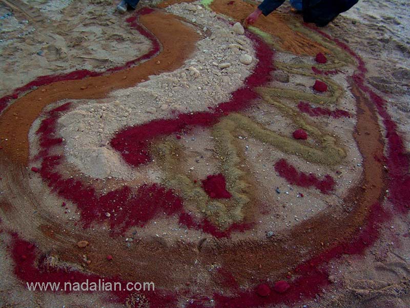 اثر هنر محیطی با خاک رنگی - جزیره هرمز -13 دیماه 1385