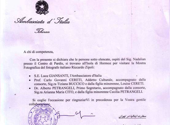 نامه رسمی سفارت ایتالیا و اطلاع رسانی برای سفر سفیر ایتالیا و همراهانش
